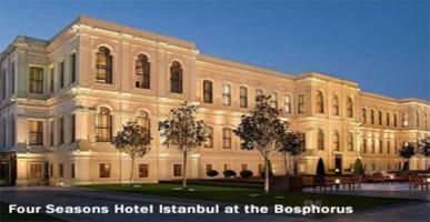هتل فور سیزنز استانبول در بسفروس (Four Seasons Hotel Istanbul at the Bosphorus)