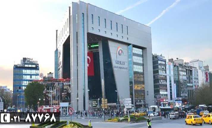 آنکارا |ترکیه | پایتخت ترکیه| تور آنکارا| حمل و نقل در آنکارا| کشور ترکیه| مترو آنکارا| فرهنگ مردم ترکیه|  مرکز خريد کيزيلاي آنکارا|