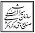 سازمان میراث فرهنگی