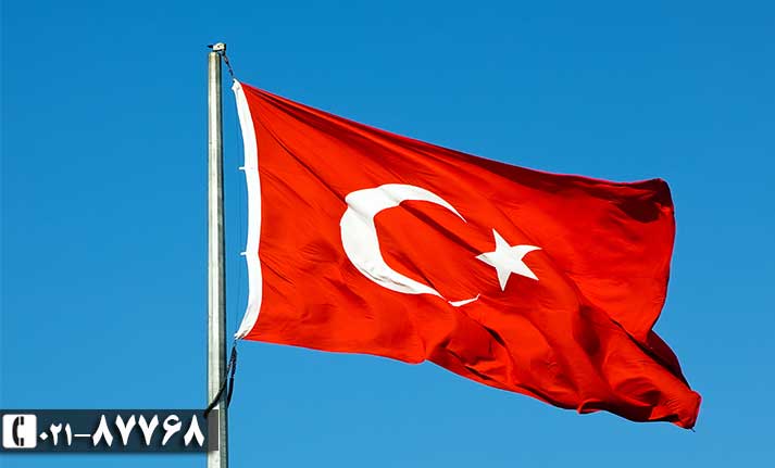 فرهنگ ترکیه| تور ترکیه|کشور ترکیه |